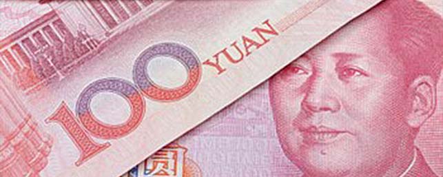 Is it Still a Good Idea to Buy Yuan?