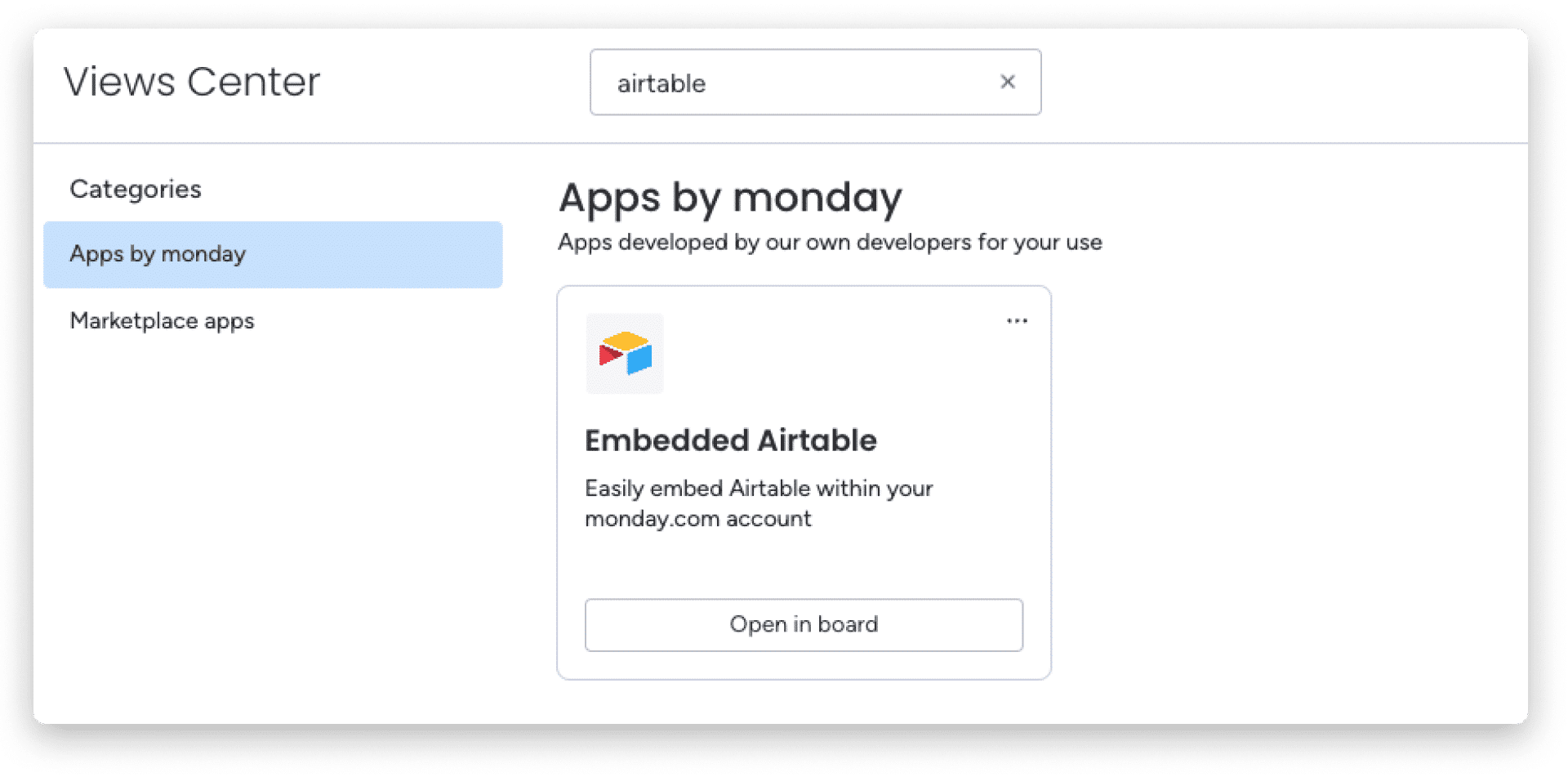 Airtable Embedded View and Widget: How to integrate and work 2 Screenshot 2024-05-28 at 17.25 1.png