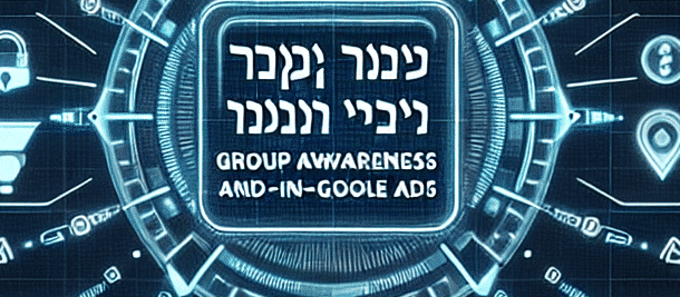Understanding the difference between ads and ad groups within a Google Ads campaign