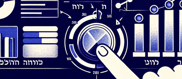 09-איך-Google-Ads-מאפשר-לך-לשלוט-בתקציב-הפרסום-ולהתאים