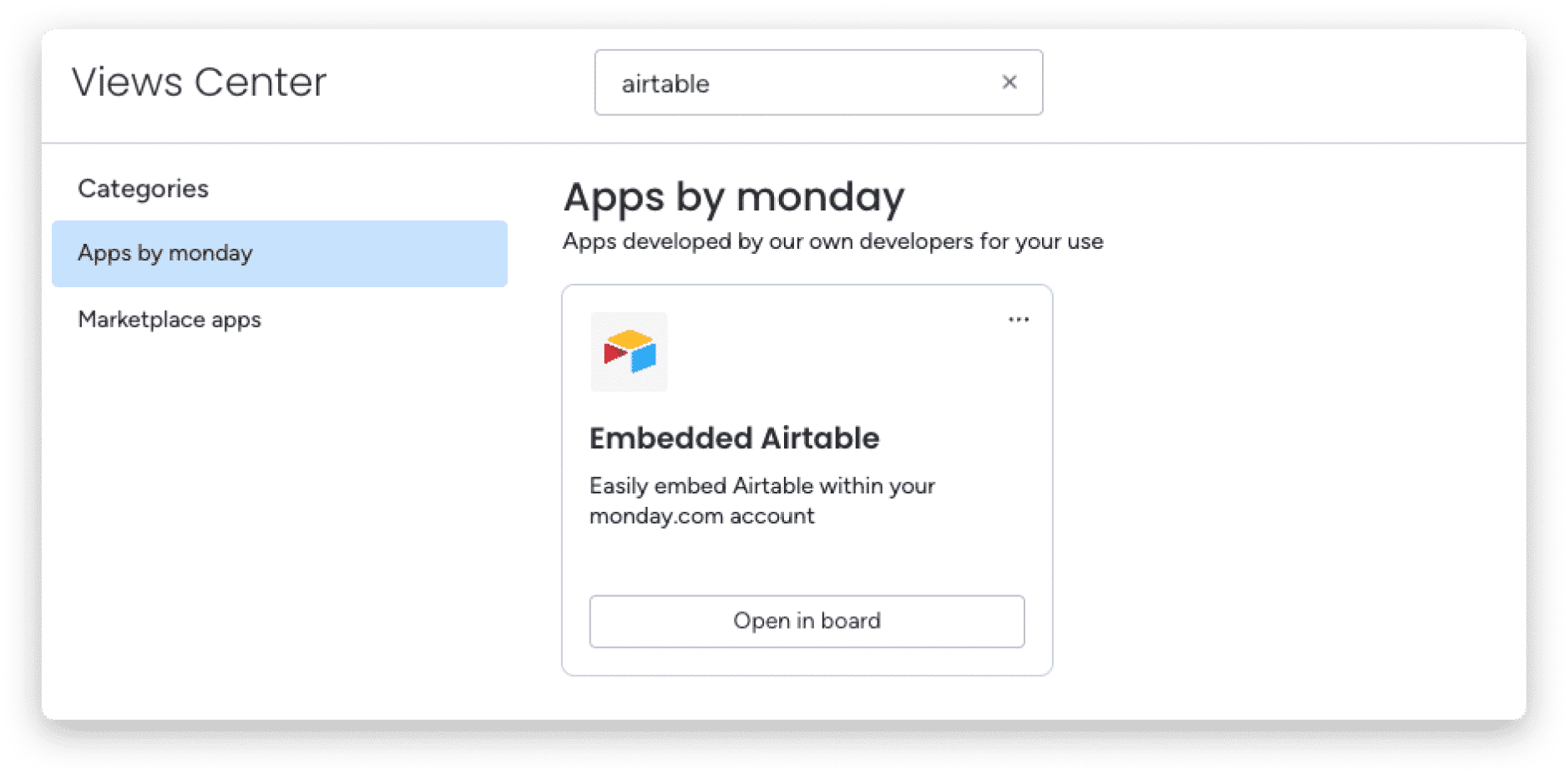 Airtable Embedded View and Widget: How to integrate and work 4 Screenshot 2024-05-28 at 17.25 1 (1).png