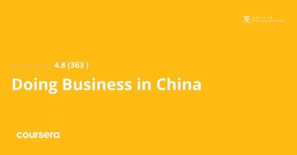 网上课程 - 香港中文大学中国商业专业认证